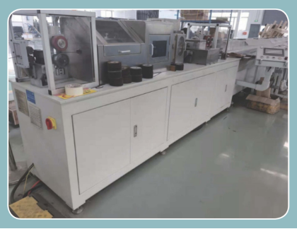 ZCN094電磁線(xiàn)全自動(dòng)數(shù)控軋直、刮頭、落料一體機(jī)